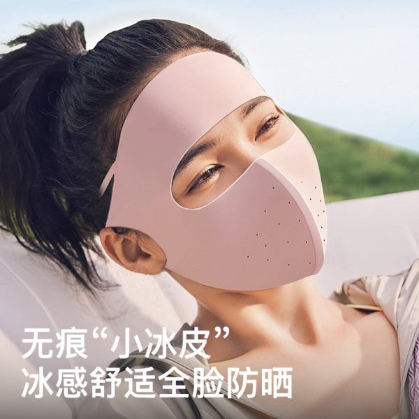 感透气防紫外线护额无痕凉全脸3D立体防晒面罩冰丝头防晒口罩夏季