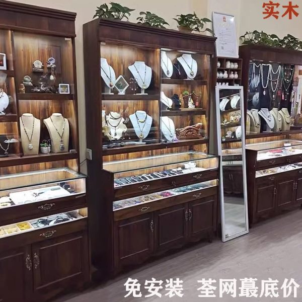玉石复古展柜落地饰品柜台珠宝首饰实木展示柜翡翠文玩蜜蜡陈列柜