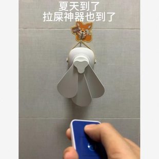 神器吊扇大风力夏天 厕所usb拉壁挂免打孔宿舍卫生间屎风扇便携式