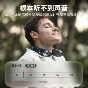 露营静音冷暖2024便携风大力电风扇风扇办公室 挂脖随身可充电新款