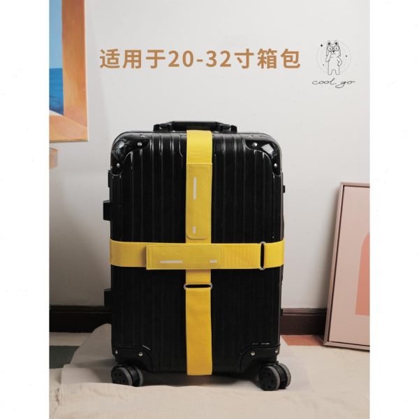 皮箱带魔术贴带打包带行李箱绑带拉杆箱托运加固旅行捆扎束紧十字