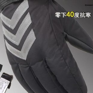 电动车 冬季 手套摩托车充电男双面加热锂电池电热手套发热电加热