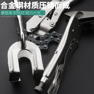 万用多功能手动大力钳压力钳子工具钳夹钳德国进口大力钳固定万能
