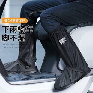 底加厚防雨鞋 厂专用脚套骑行PVC鞋 套户外商务防滑耐磨高筒家