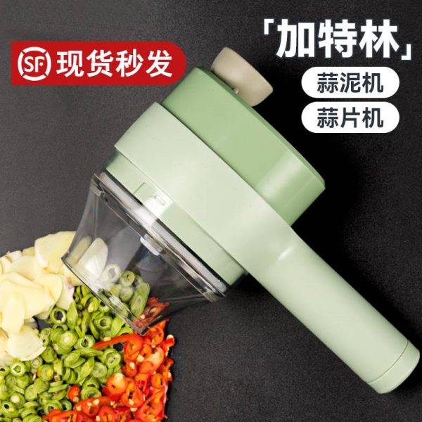 剁辣椒料理机蒜泥神器手持切电动花菜葱蒜配切菜器片圈蓉切菜机姜