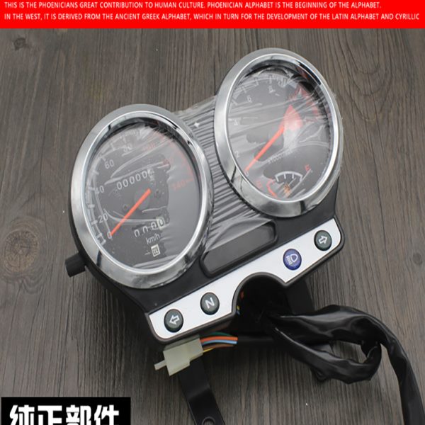 S1512转速表总成GT 骏驰盘摩托车仪表度里程5 仪表 Q 表速码表-25