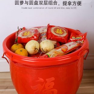 多功能塑料事箩孙双层庆大红色搬家婚庆用品喜家用桶事子喜喜进宅