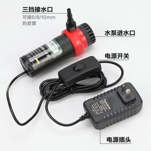 12v水钻抽水机吸迷你鱼缸循环开槽机小型流家用自直微型潜水泵