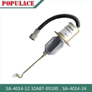 火A开关 电磁阀 A12V油0587熄24V40断控制器140电子S