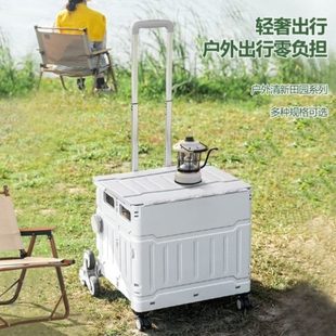 推车手拉车拖车便携小家用轻便取折叠购物车神器快递买菜车小拉车