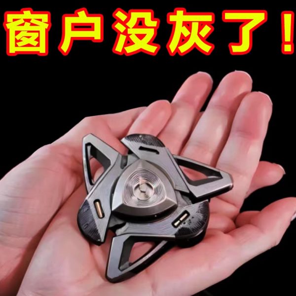 纱窗加长2025擦家用窗擦玻璃神器擦三合一多功能伸缩杆清洁新款刮