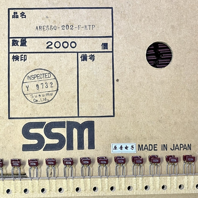 日本东京光音无感电阻0.25W1/4W功放音响用的电阻 阻值请查并备注