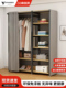 衣帽架落地卧室挂衣架防尘衣帽间架子组装 收纳衣服柜子组合置物架