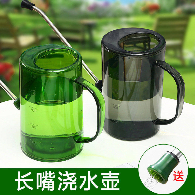 浇水壶小家用长嘴洒水壶园艺绿植盆栽多肉养花浇花水壶喷壶淋花壶,鲜花速递/花卉仿真/绿植园艺,花园水泵,淘宝优惠券,粉丝福利购,淘宝优惠卷
