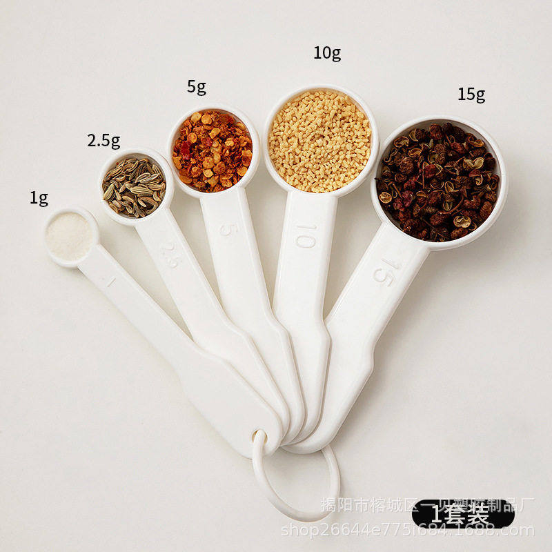 量勺克数勺厨房烘培刻度计量咖啡奶粉米粉定量称量一克勺子食品级,厨房/烹饪用具,杯子,淘宝优惠券,粉丝福利购,淘宝优惠卷