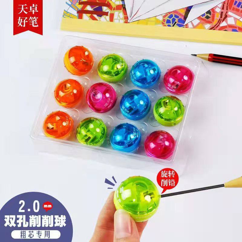 天卓自动铅笔2.0mm铅笔刀削铅芯的刀不脏手粗铅笔卷笔刀,文具电教/文化用品/商务用品,卷笔器,淘宝优惠券,粉丝福利购,淘宝优惠卷