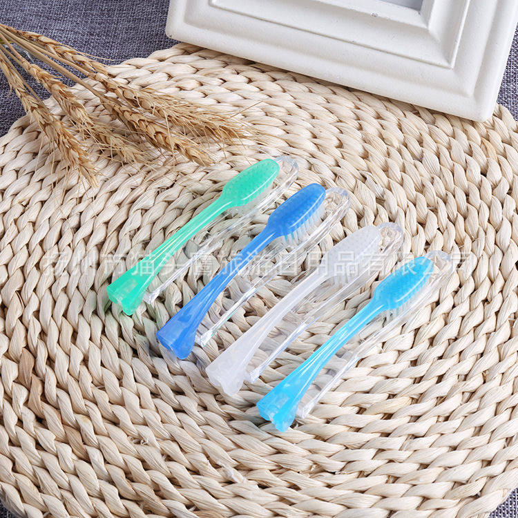 折叠旅游旅行牙刷软毛尼龙折叠牙刷护齿牙刷,洗护清洁剂/卫生巾/纸/香薰,旅行牙刷,淘宝优惠券,粉丝福利购,淘宝优惠卷