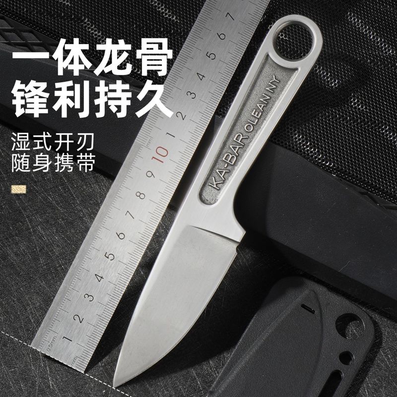 2025户外卡巴求生刀一体直刃高硬度徒步露营装备便携随身神器