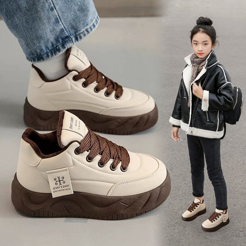 Next MaxM女童鞋子2025秋冬新款儿童运动鞋女孩休闲加绒二棉板鞋,童鞋/婴儿鞋/亲子鞋,运动鞋,淘宝优惠券,粉丝福利购,淘宝优惠卷