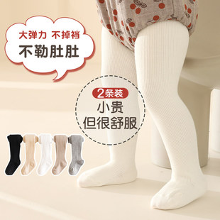 韩国Uamtor女宝宝裤子秋冬季新款婴儿百搭连裤袜大屁屁裤袜打底裤