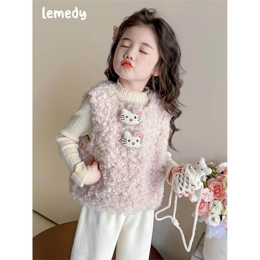 韩国Lemedy女童加绒马甲秋冬季2025新款儿童洋气冬装坎肩宝宝背心,童装/婴儿装/亲子装,马甲,淘宝优惠券,粉丝福利购,淘宝优惠卷