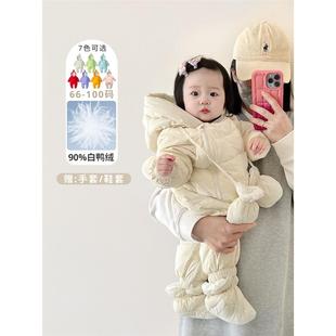 韩国Uamtor婴儿冬装新款白鸭绒加厚羽绒服洋气连体衣宝宝保暖爬服