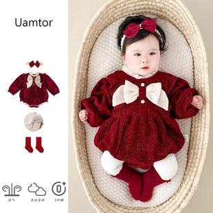 韩国Uamtor婴儿衣服冬装加绒连身衣女宝宝百天周岁红色洋派外出服