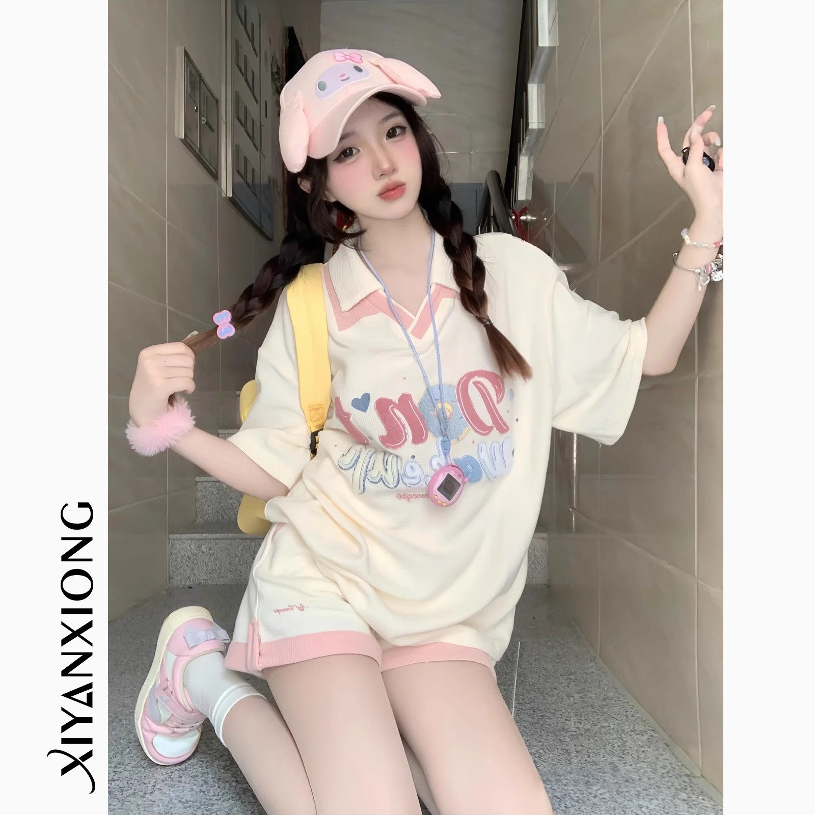 法国Uamtor女童休闲套装夏季2026新款初中生潮流短裤多巴胺两件套