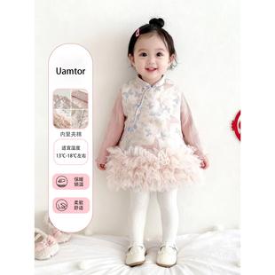 韩国Uamtor女宝宝连衣裙新中式旗袍背心公主裙周岁礼服拜年服套装