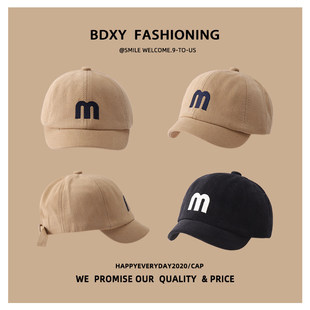 韩国Uamtor儿童帽子春秋季新款宝宝遮阳帽婴儿时尚百搭鸭舌棒球帽