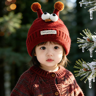 韩国Uamtor男女宝宝帽子冬季韩版针织帽新年红色超萌保暖毛线帽潮
