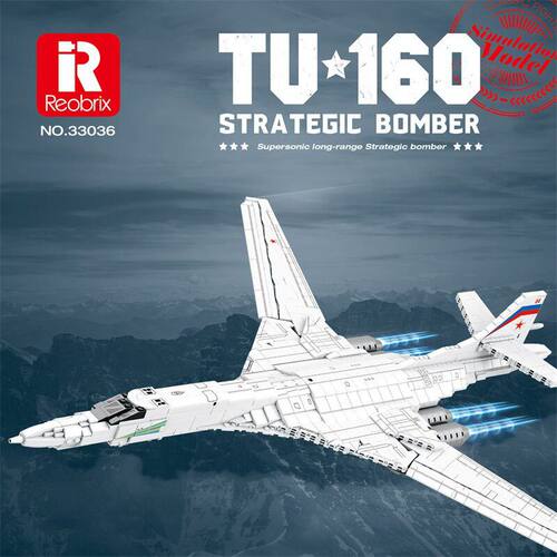 臻砖33036图160军事战略轰炸机小儿童益智拼装积木玩具战斗机