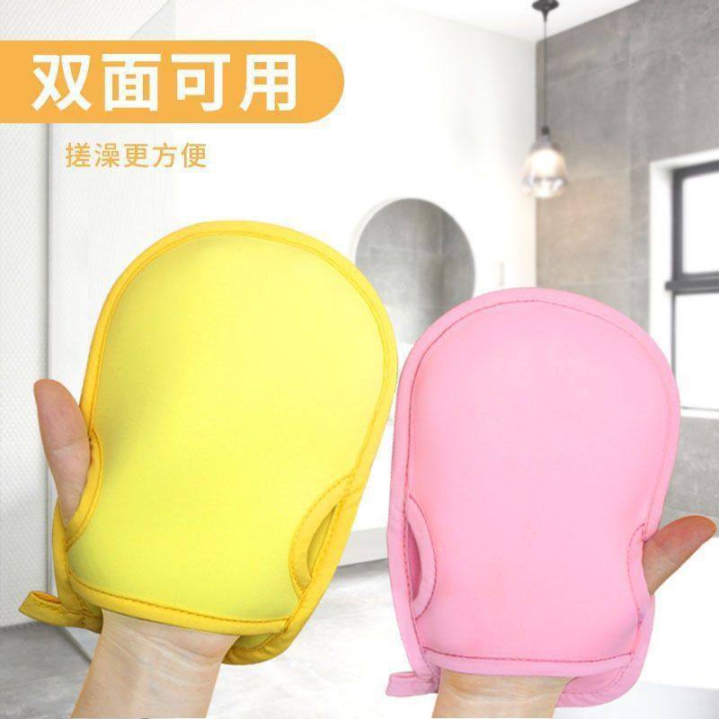 无痛搓澡神器儿童家用洗澡手套成人婴幼儿女沐浴婴儿海绵,家庭/个人清洁工具,沐浴球,淘宝优惠券,粉丝福利购,淘宝优惠卷