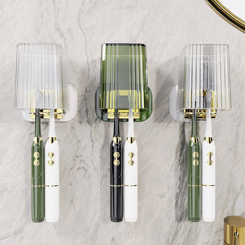 轻奢电动牙刷置物架免打孔壁挂式刷牙杯子套装牙具收纳架挂架底座,家庭/个人清洁工具,牙刷架/牙具座,淘宝优惠券,粉丝福利购,淘宝优惠卷