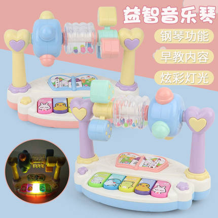 儿童益智早教启蒙电子琴音乐炫彩灯光卡通乐器钢琴早教旋转玩具
