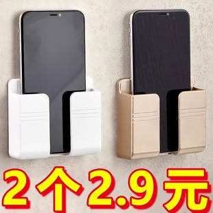 墙壁床头手机充电放置架固定粘贴式浴室厨房支架壁挂置物架贴墙上