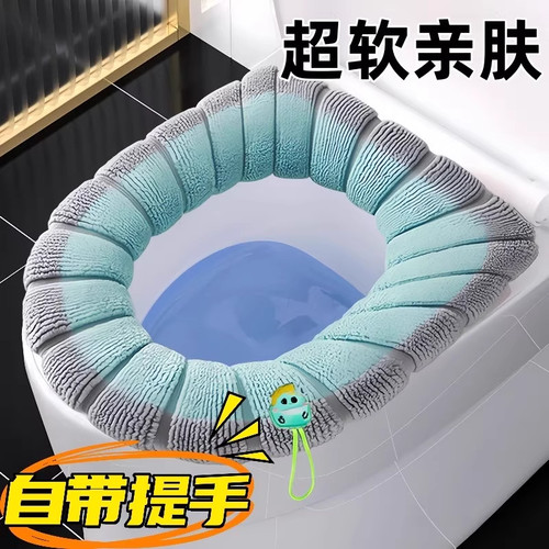 冬季家用保暖大号v型马桶圈