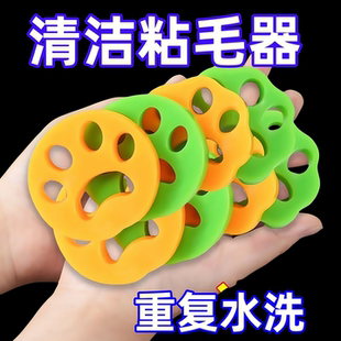 洗衣机粘毛器可水洗家庭矽胶滚筒沾毛球猫爪粘毛器猫爪硅胶粘毛器