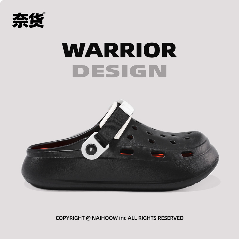 防滑防臭踩屎感厚底洞洞鞋可外穿