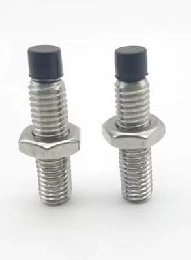 TDA51 TDA56带挡块内六角螺钉M4 M5 M6聚氨酯止动螺栓TDA61 TDA66