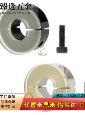 聚氨酯固定环缓冲SCD PSCD SCSPD SSCD PSCSPD12 16 20 25 30 40