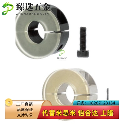 聚氨酯固定环缓冲SCD PSCD SCSPD SSCD PSCSPD12 16 20 25 30 40