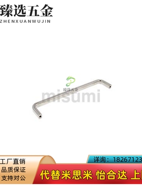 方型拉手USANA USANB c-USAN USANS80/100/125/160/200 USANK120