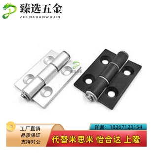 62A 铝合金铰 35B HFFC22 合HC241 79A 48A 35A 页HFSMIC20