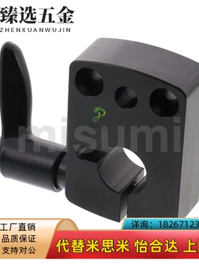 显示器用夹板DPNK/DPNKM/DPNK LKF01/LKF11内孔D8/D10/D12/14/15