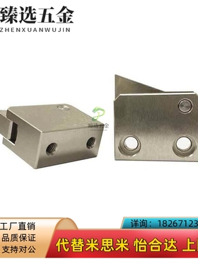 米斯米 止回组件ATBM7A-H-BL ATBM10A-H-BT ATBM14A-H-PI ATBM28A