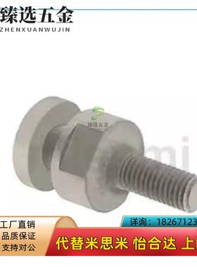 FJD5/6/8/10/12/14-16/0.8/1/1.25/1.5/2/FJCLM浮动接头气缸连接