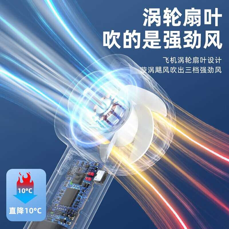 手持小风扇迷你太空人随身便携式可充电制冷风扇大风