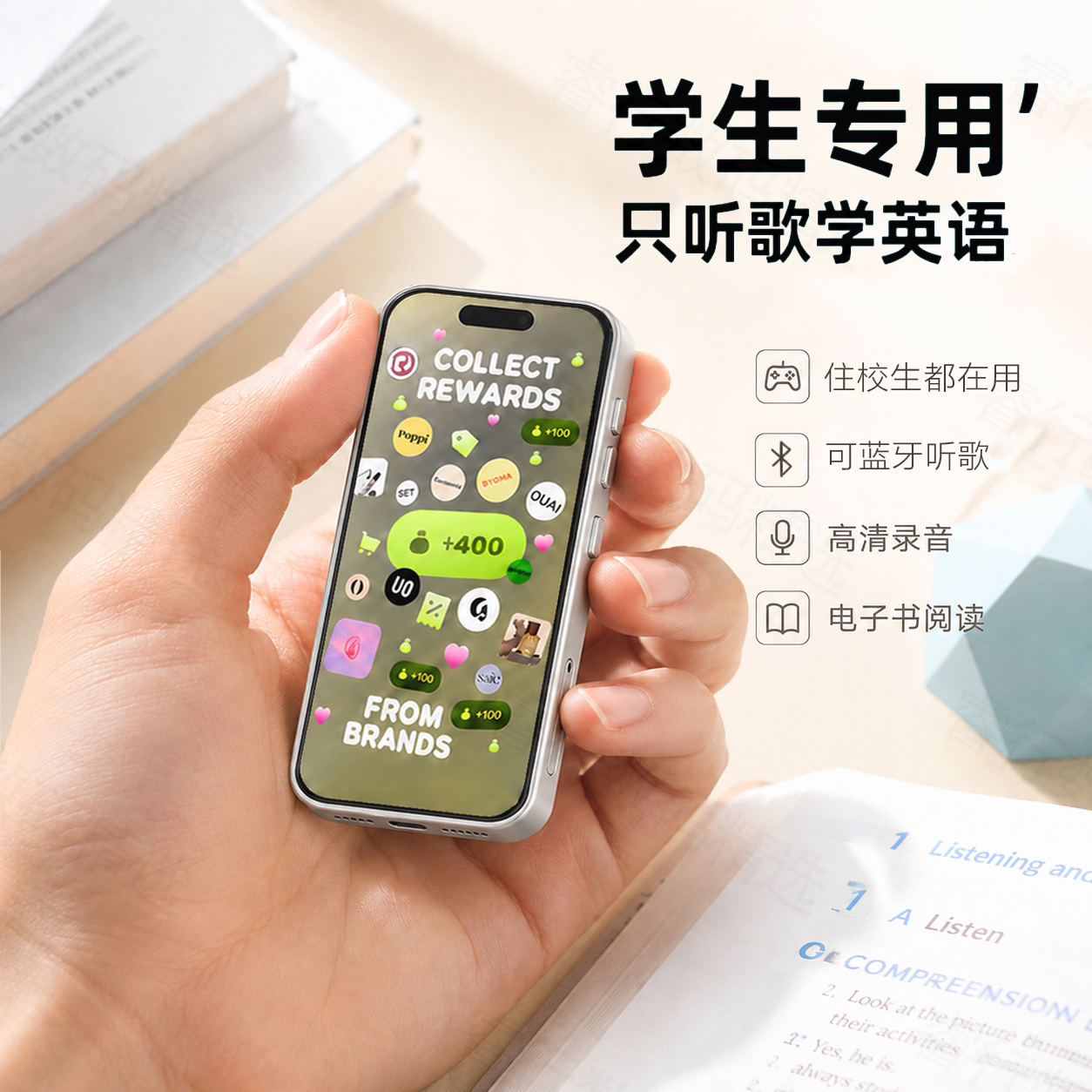 华强北17mini超薄超小迷你智能手机5G安卓小屏学生专用蓝牙听歌nx