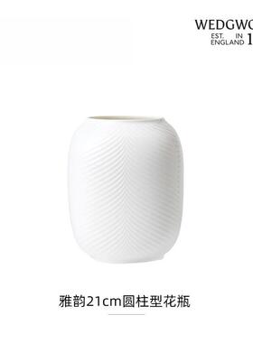 高档WEDWOOD威基伍德雅韵3瓶0cm瓷花瓶欧G式风格花摆件客厅骨插花